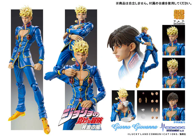 Jojo no Kimyou na Bouken - Ougon no Kaze - Giorno Giovanna - Super Action Statue (#79) - Second - 2026 Re-release (Medicos Entertainment) - Image 8