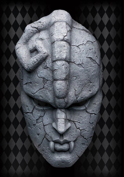 Jojo no Kimyou na Bouken - Phantom Blood - Chouzou Art Collection - Replica - Stone Mask - 1/1 - 2024 Re-release (Medicos Entertainment) - Image 4