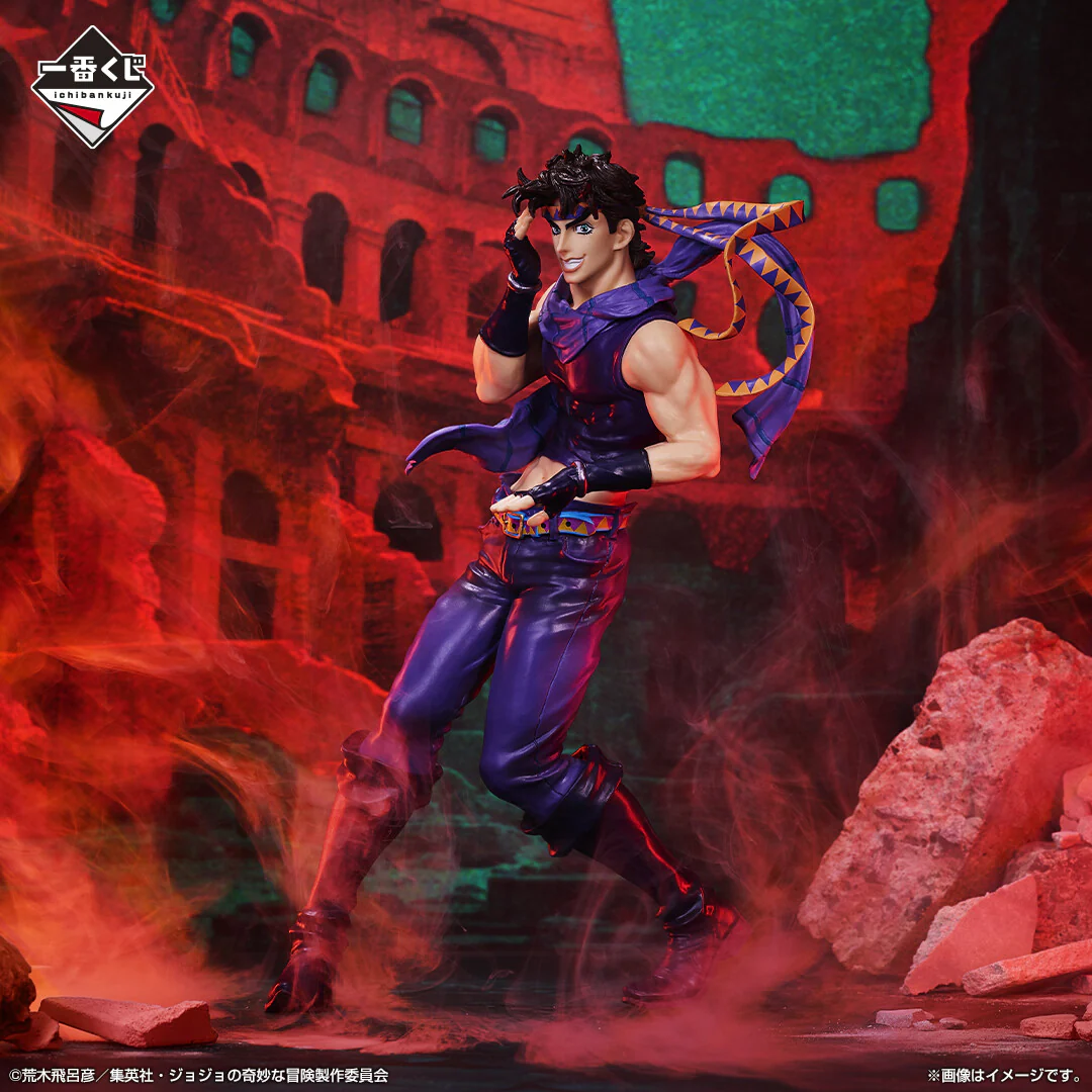 Jojo no Kimyou na Bouken - Sentou Chouryuu - Joseph Joestar - Ichiban Kuji Jojo no Kimyou na Bouken Phantom Blood & Battle Tendency - Masterlise - Final Battle Ver. - Last One Prize (Bandai Spirits) - Image 3