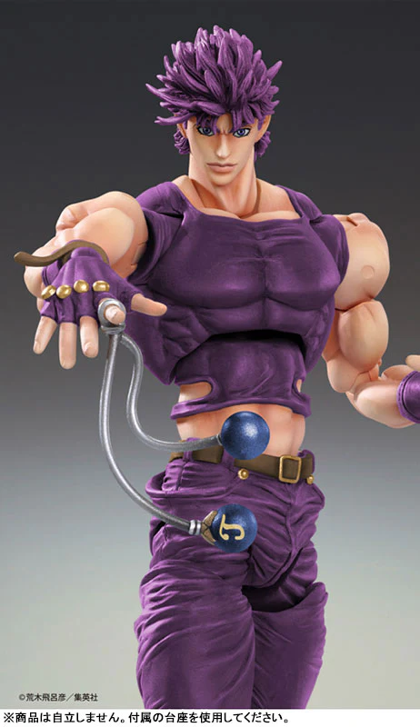 Jojo no Kimyou na Bouken - Sentou Chouryuu - Joseph Joestar - Super Action Statue - Third (Medicos Entertainment) - Image 9