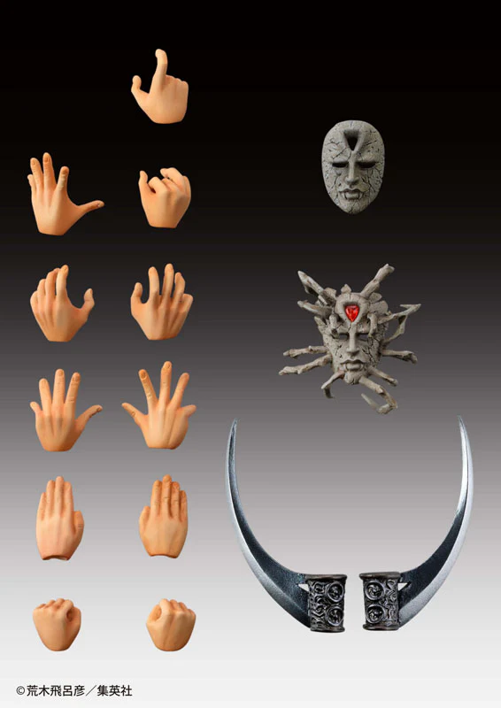 Jojo no Kimyou na Bouken - Sentou Chouryuu - Kars - Super Action Statue - 2026 Re-release (Medicos Entertainment) - Image 6