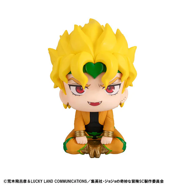 Jojo no Kimyou na Bouken - Stardust Crusaders - Dio Brando - Look Up (MegaHouse) - Image 2