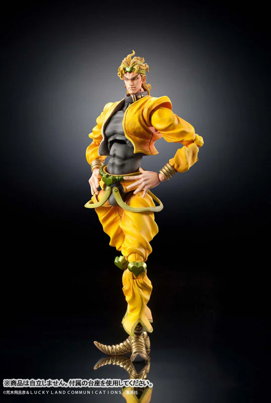 Jojo no Kimyou na Bouken - Stardust Crusaders - Dio Brando - Super Action Statue #11 - 2024 Re-release (Medicos Entertainment) - Image 2