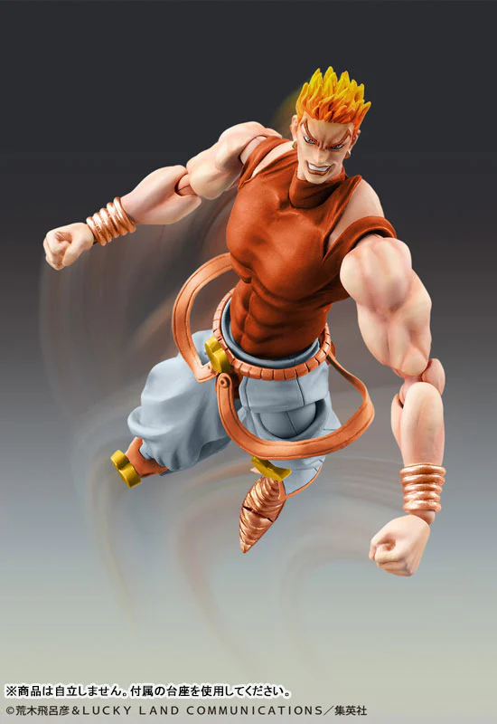 Jojo no Kimyou na Bouken - Stardust Crusaders - Dio Brando - Super Action Statue - Awaken Version, 3rd (Medicos Entertainment) - Image 3