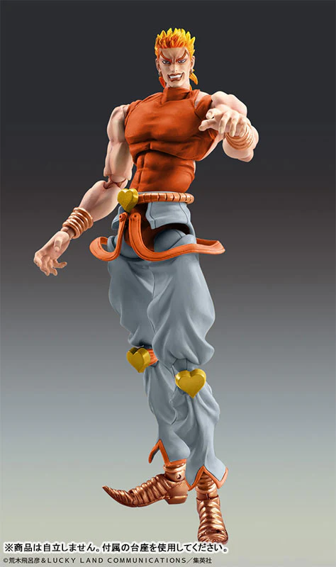 Jojo no Kimyou na Bouken - Stardust Crusaders - Dio Brando - Super Action Statue - Awaken Version, 3rd (Medicos Entertainment) - Image 6