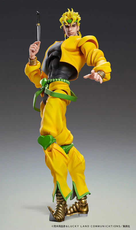 Jojo no Kimyou na Bouken - Stardust Crusaders - Dio Brando - Super Action Statue BIG (Medicos Entertainment) - Image 4