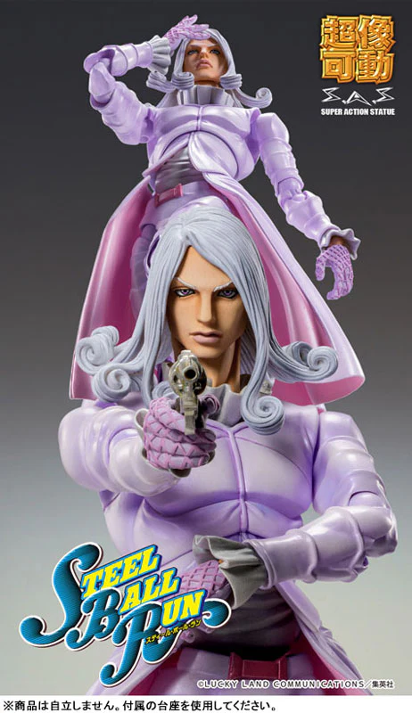Jojo no Kimyou na Bouken - Steel Ball Run - Funny Valentine - Super Action Statue - Second (Medicos Entertainment) - Image 4