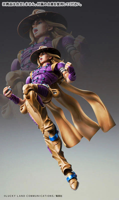 Jojo no Kimyou na Bouken - Steel Ball Run - Gyro Zeppeli - Super Action Statue - Ver.1.5 - 2026 Re-release (Medicos Entertainment) - Image 5