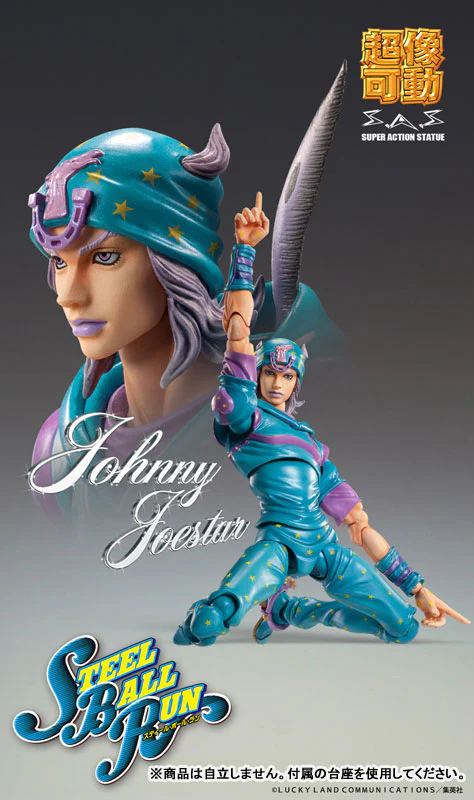 Jojo no Kimyou na Bouken - Steel Ball Run - Johnny Joestar Second - Super Action Statue - 2025 Re-release (Medicos Entertainment) - Image 6