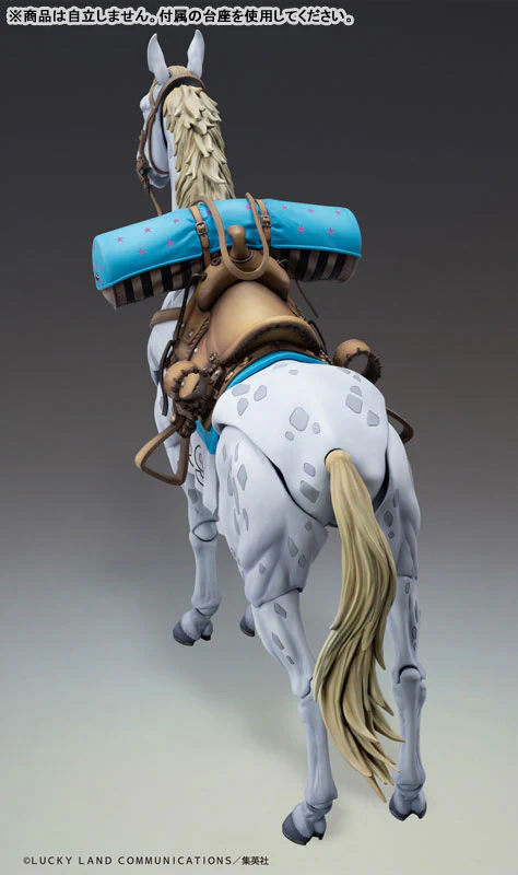 Jojo no Kimyou na Bouken - Steel Ball Run - Slow Dancer - Super Action Statue (Medicos Entertainment) - Image 6