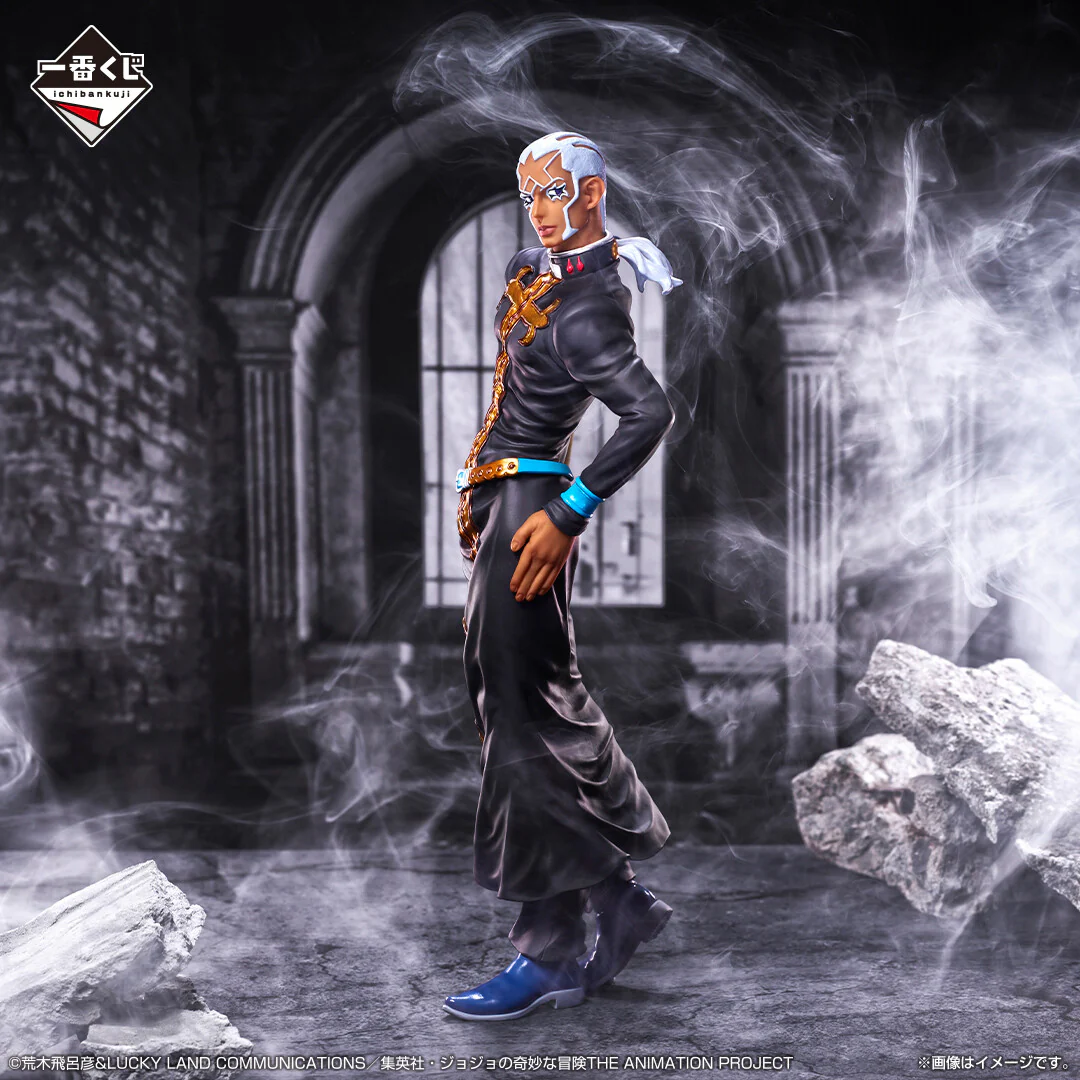 Jojo no Kimyou na Bouken - Stone Ocean - Enrico Pucci - Ichiban Kuji Jojo no Kimyou na Bouken Evil Party - Masterlise - F Prize (Bandai Spirits) - Image 4