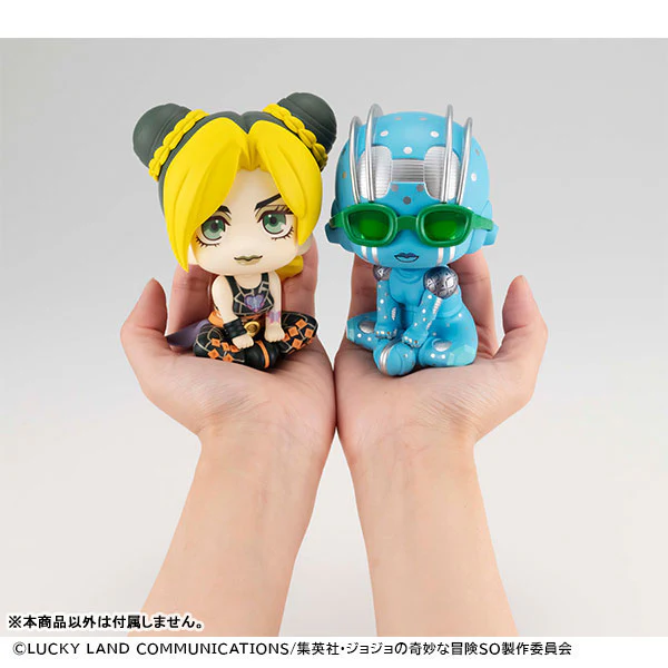 Jojo no Kimyou na Bouken - Stone Ocean - Jolyne Cujoh - Look Up (MegaHouse) - Image 7