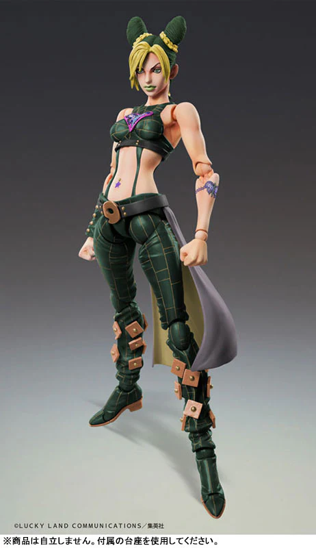Jojo no Kimyou na Bouken - Stone Ocean - Jolyne Cujoh - Super Action Statue - Third - 2025 Re-release (Medicos Entertainment) - Image 2