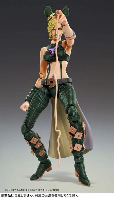 Jojo no Kimyou na Bouken - Stone Ocean - Jolyne Cujoh - Super Action Statue - Third - 2025 Re-release (Medicos Entertainment) - Image 3