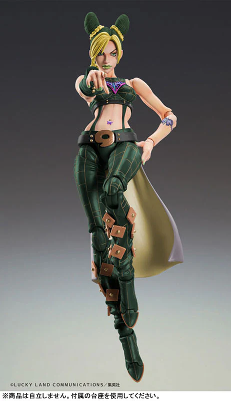 Jojo no Kimyou na Bouken - Stone Ocean - Jolyne Cujoh - Super Action Statue - Third - 2025 Re-release (Medicos Entertainment) - Image 4