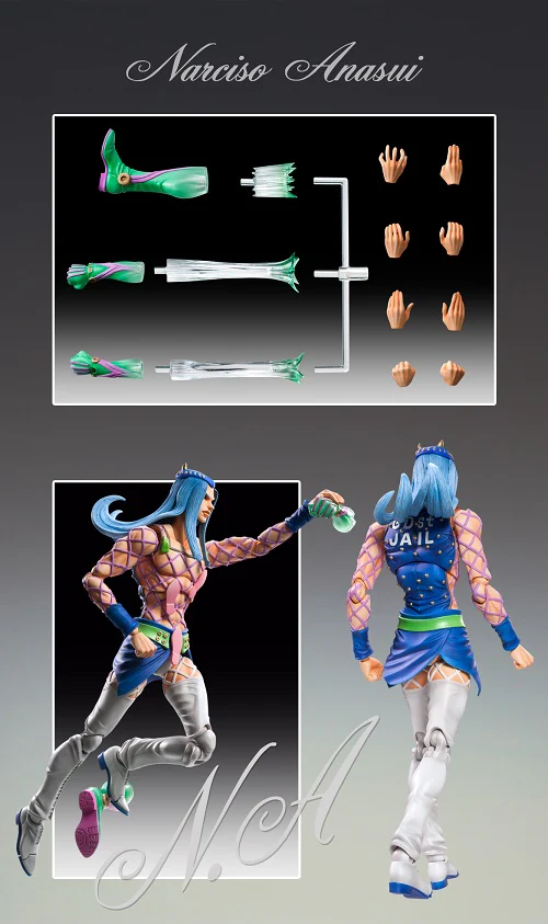 Jojo no Kimyou na Bouken - Stone Ocean - Narciso Anasui - Super Action Statue #69 - 2023 Re-release (Medicos Entertainment) - Image 8