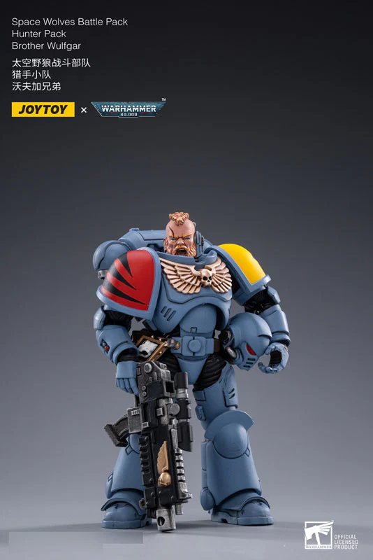 JOYTOY x Warhammer 40000 1/18 Space Wolf Battle Pack, Hunter Pack - Image 8