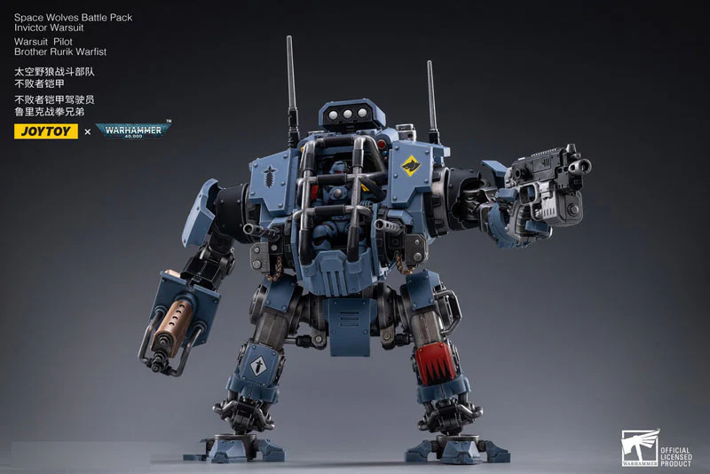 JOYTOY x Warhammer 40000 1/18 Space Wolf Battle Pack, Invictor War Suit - Image 12