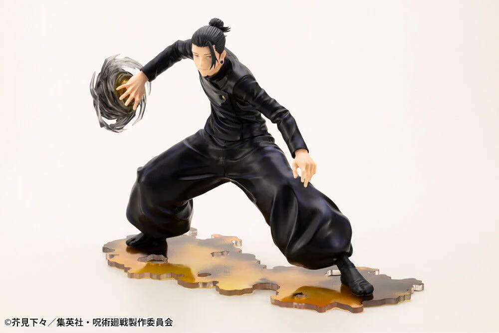 Jujutsu Kaisen Dai 2 Ki - Getou Suguru - ARTFX J - 1/8 - Hidden Inventory/Premature Death Ver. (Kotobukiya) - Image 2