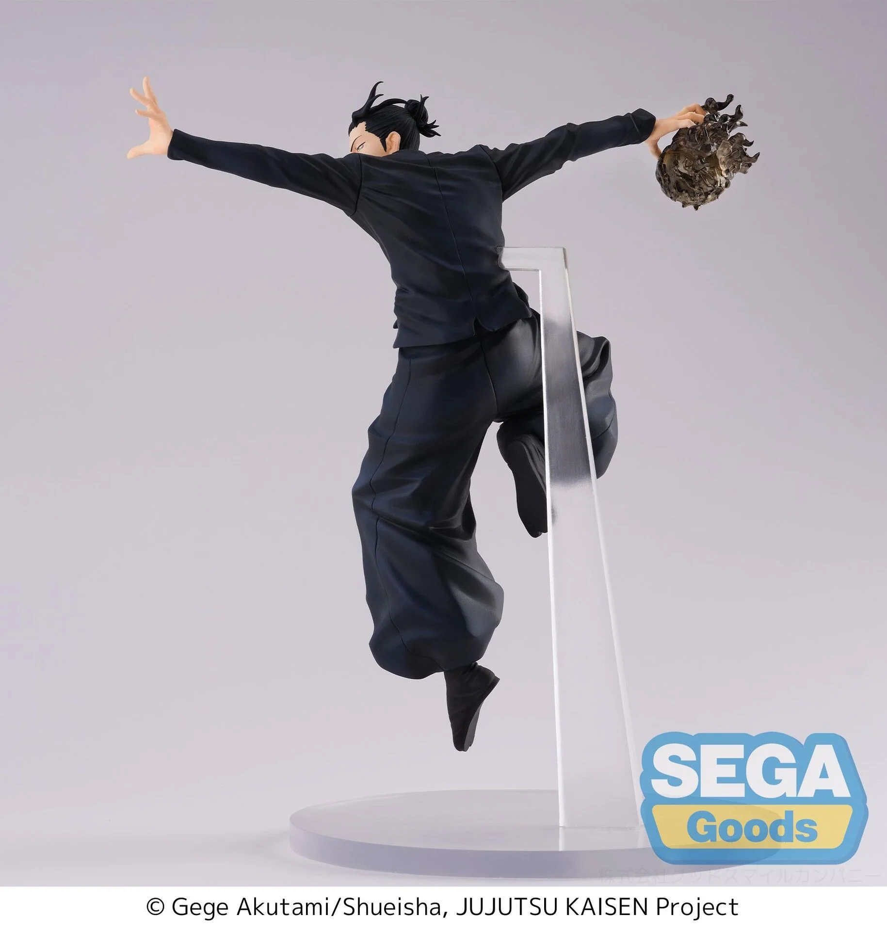 Jujutsu Kaisen Dai 2 Ki - Getou Suguru - Figurizm Alpha (SEGA) - Image 5