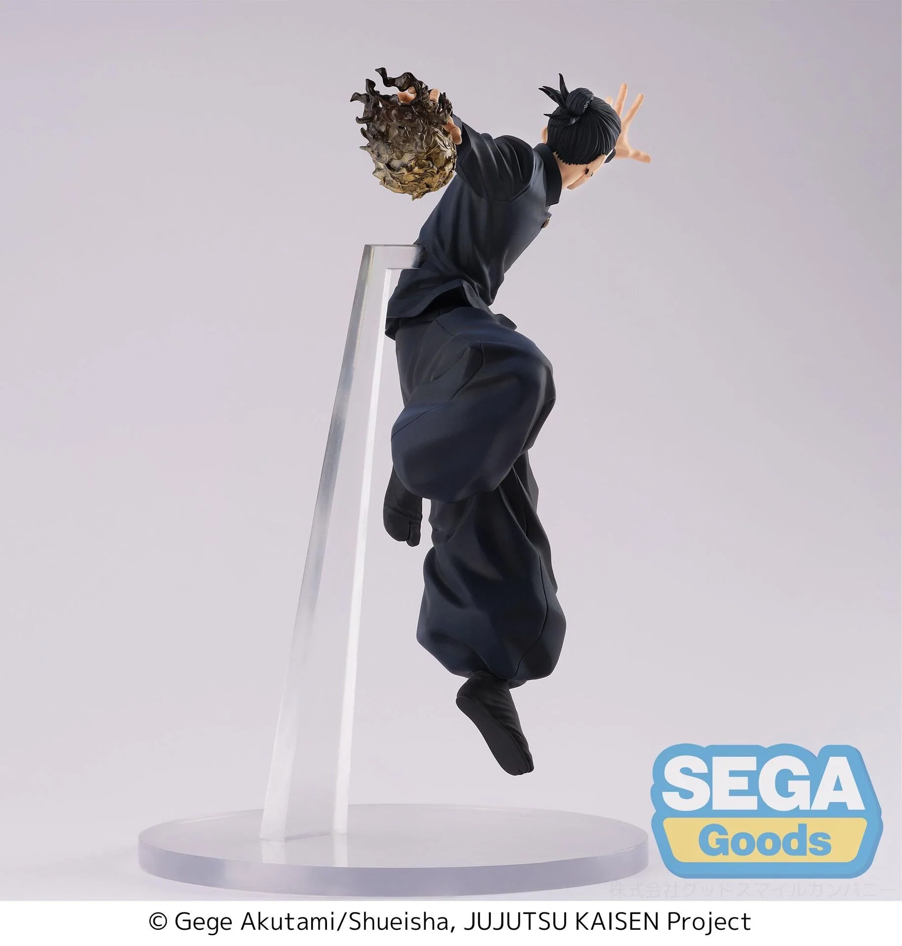 Jujutsu Kaisen Dai 2 Ki - Getou Suguru - Figurizm Alpha (SEGA) - Image 6