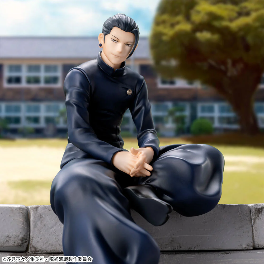 Jujutsu Kaisen Dai 2 Ki - Getou Suguru - Premium Chokonose Figure (SEGA) - Image 2
