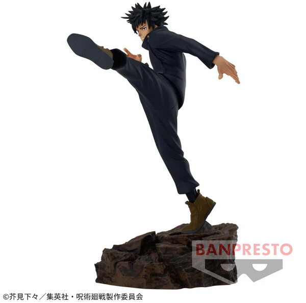 Jujutsu Kaisen - Fushiguro Megumi - Combination Battle (Bandai Spirits)