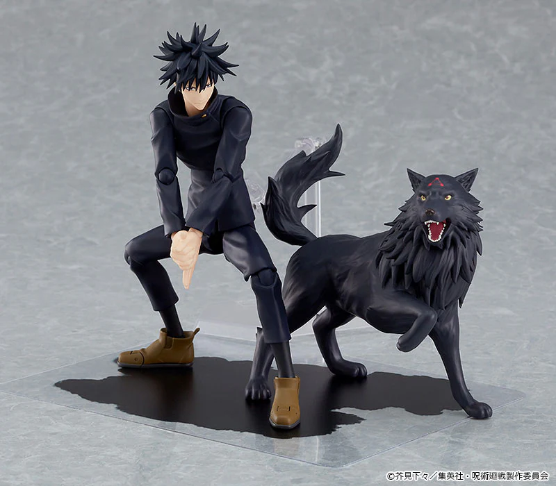 Jujutsu Kaisen - Fushiguro Megumi - Figma #564 (Good Smile Company, Max Factory) - Image 3