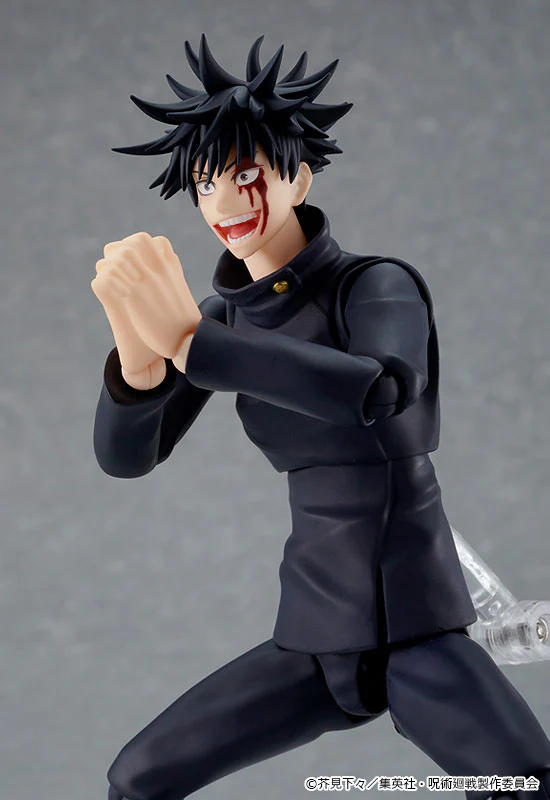 Jujutsu Kaisen - Fushiguro Megumi - Figma #564 (Good Smile Company, Max Factory) - Image 4