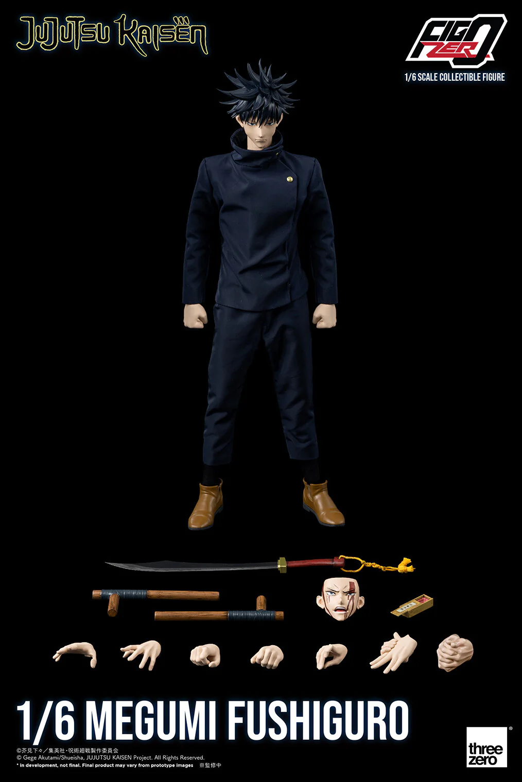 Jujutsu Kaisen - Fushiguro Megumi - FigZero - 1/6 (ThreeZero) - Image 3