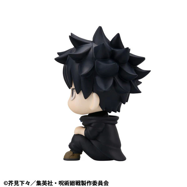 Jujutsu Kaisen - Fushiguro Megumi - Look Up - ver.2 (MegaHouse) - Image 2