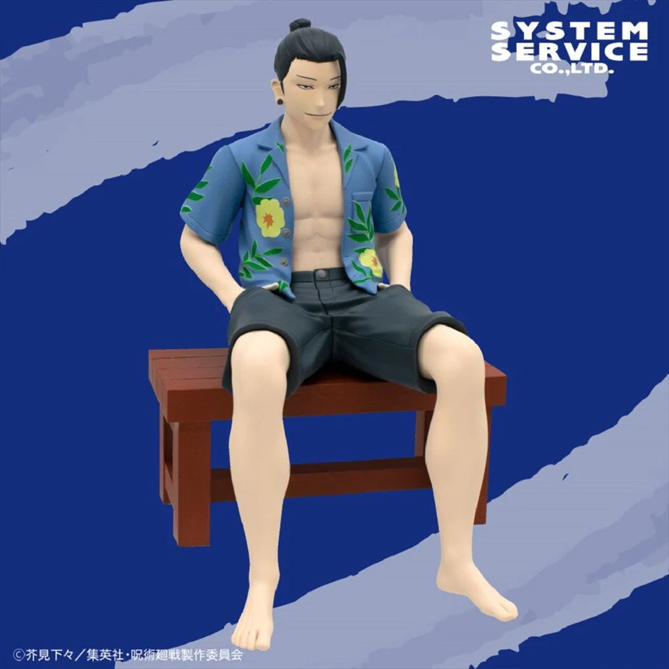 Jujutsu Kaisen - Getou Suguru - Zenryoku Zoukei - Aloha ver. (System Service) - Image 2