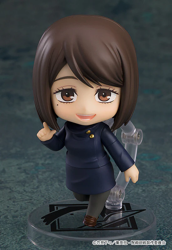 Jujutsu Kaisen - Ieiri Shouko - Nendoroid #2305 - Tokyo Jujutsu High School Ver. (Good Smile Company) - Image 7
