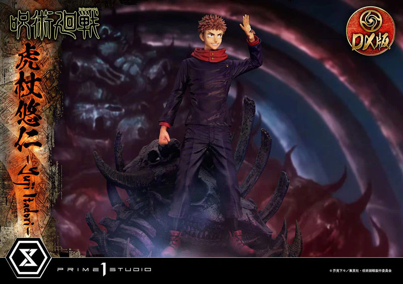 Jujutsu Kaisen - Itadori Yuuji - Concept Masterline CMJJK-01DX - 1/6 - DX Version (Prime 1 Studio) - Image 6