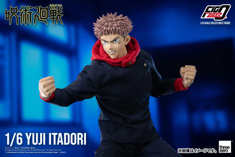 Jujutsu Kaisen - Itadori Yuuji - FigZero - 1/6 - December 2022 Re-release (ThreeZero) - Image 5