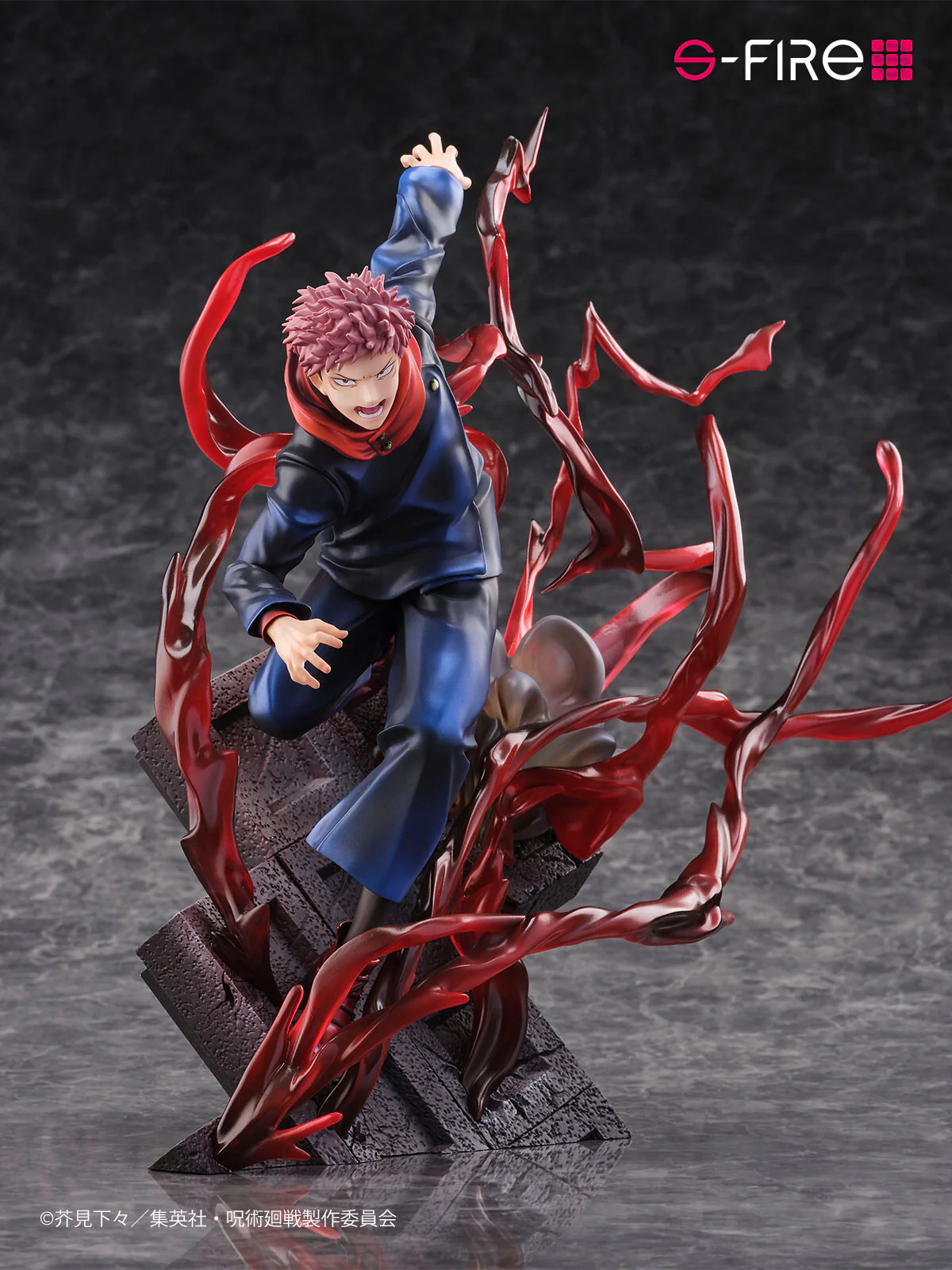 Jujutsu Kaisen - Itadori Yuuji - S-Fire - 1/7 (SEGA) [Shop Exclusive] - Image 2