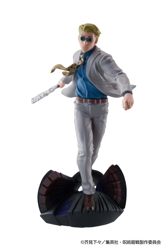 Jujutsu Kaisen - Jujutsu Kaisen Takujou Ryouiki Tenkai Vol.2 - Puchirama Series - 2024 Re-release (MegaHouse) - Image 3