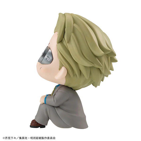 Jujutsu Kaisen - Nanami Kento - Look Up - 2024 Re-release (MegaHouse) - Image 4