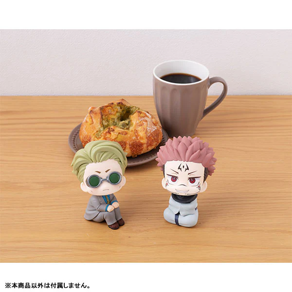 Jujutsu Kaisen - Nanami Kento - Look Up (MegaHouse) - Image 5