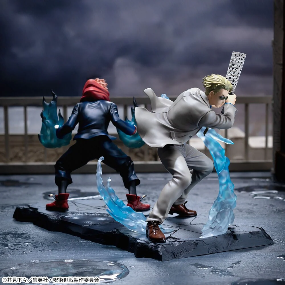 Jujutsu Kaisen - Nanami Kento - Luminasta - Joint Struggle (SEGA) - Image 5