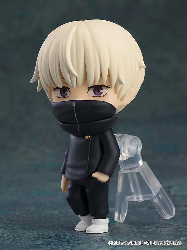 Jujutsu Kaisen - Nendoroid Surprise - Set of 8 [Random] (Good Smile Company) - Image 10