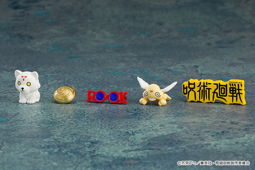 Jujutsu Kaisen - Nendoroid Surprise - Set of 8 [Random] (Good Smile Company) - Image 11