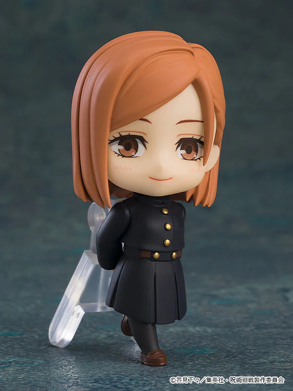 Jujutsu Kaisen - Nendoroid Surprise - Set of 8 [Random] (Good Smile Company) - Image 6
