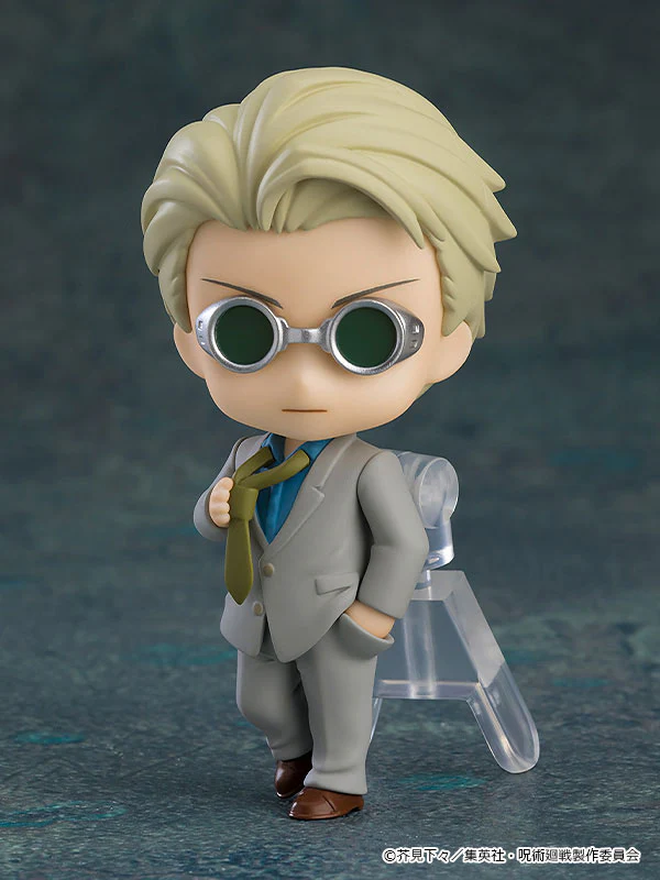 Jujutsu Kaisen - Nendoroid Surprise - Set of 8 [Random] (Good Smile Company) - Image 8