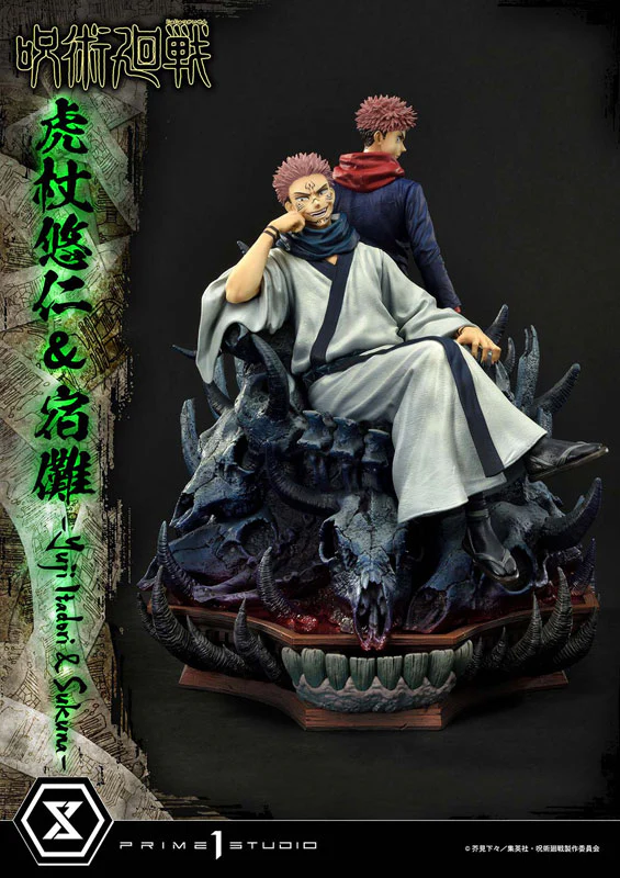 Jujutsu Kaisen - Sukuna - Concept Masterline CMJJK-03 - 1/6 - Set (Prime 1 Studio) - Image 4
