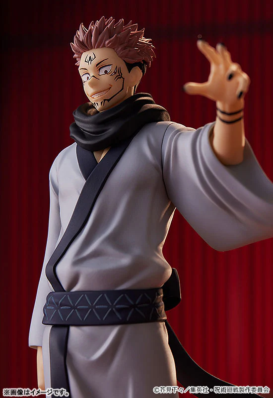 Jujutsu Kaisen - Sukuna - Pop Up Parade (Good Smile Company) - Image 4
