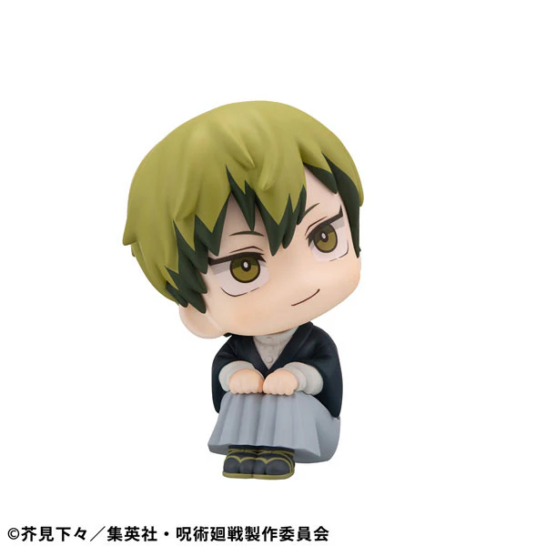 Jujutsu Kaisen - Zenin Naoya - Look Up (MegaHouse) - Image 3