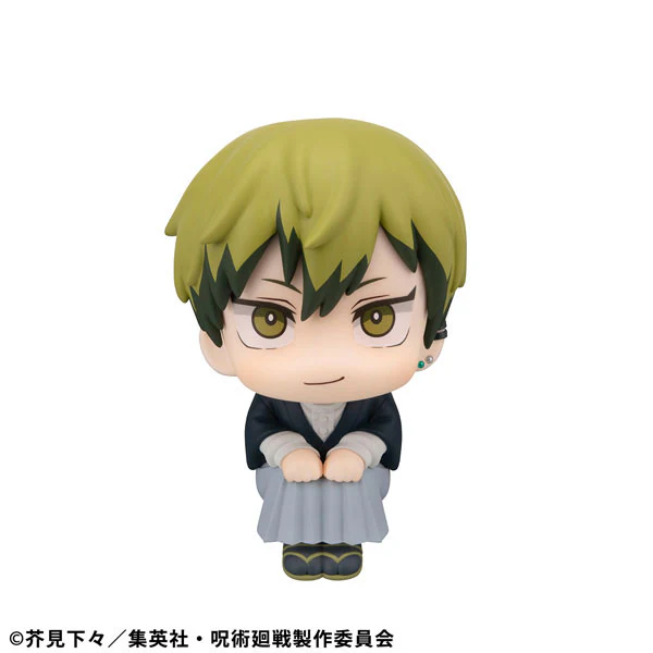 Jujutsu Kaisen - Zenin Naoya - Look Up (MegaHouse) - Image 4