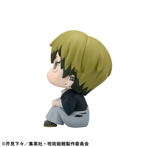 Jujutsu Kaisen - Zenin Naoya - Look Up (MegaHouse) - Image 5
