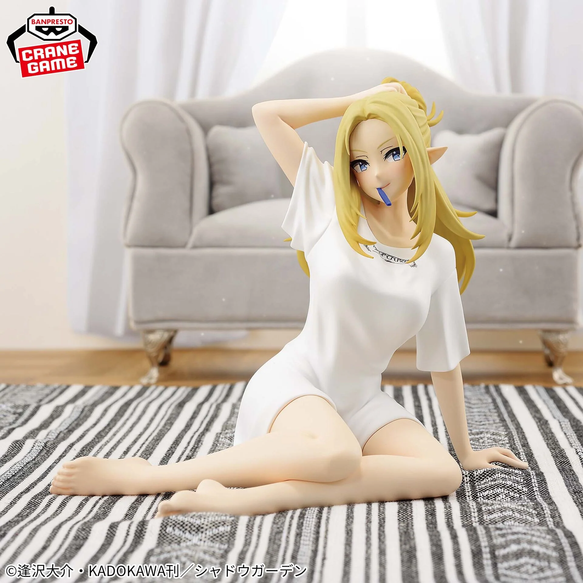 Kage no Jitsuryokusha ni Naritakute! - Alpha - Relax Time (Bandai Spirits) - Image 4